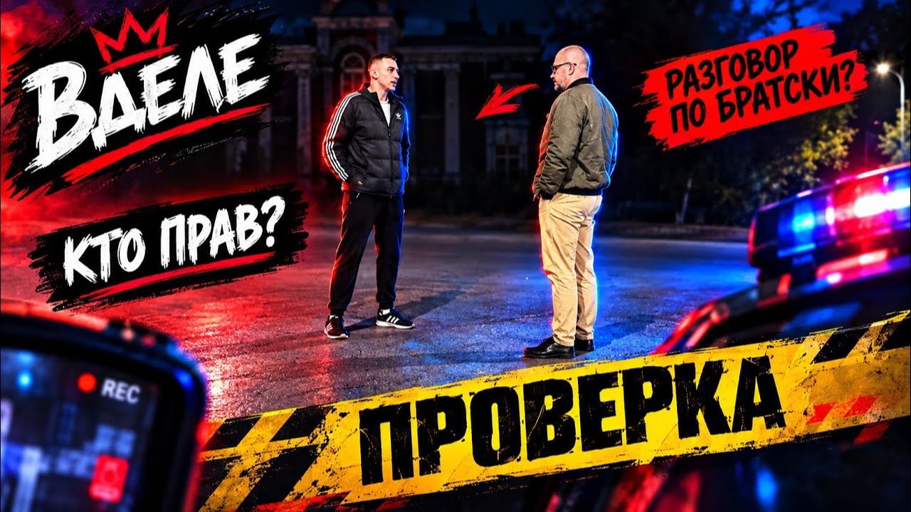 ПЯТЁРОЧКА ОТРАВЛЯЕТ / БЫКАНУЛ И ОКАЗАЛСЯ НЕ ПРАВ / ГБР / ОТКАЗАЛАСЬ УБИРАТЬ ВЫПЕЧКУ / ЖЕСТЬ