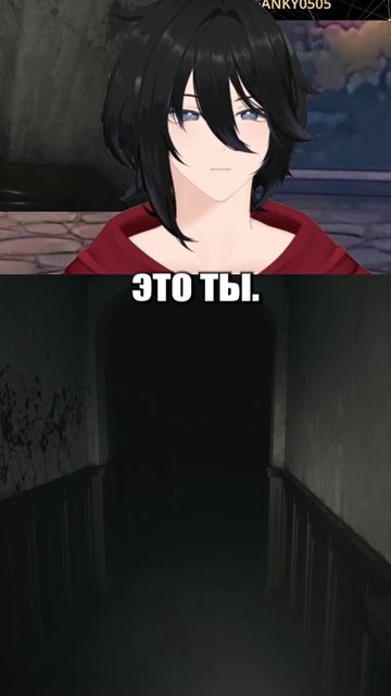 ЭТО БЫЛ НЕ РЕБЕНОК! #residentevil #shorts #страх #horror #anime #vtuber #twitch #clips
