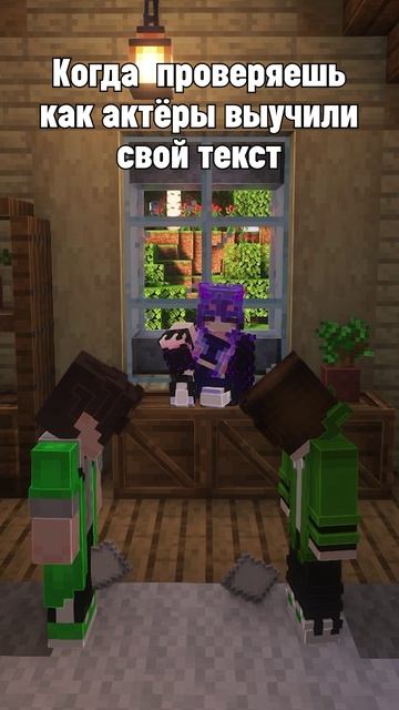 Я серьезно, так всегда и бывает :) #minecraft #майнкрафт #эндерейм #VoidWalkers