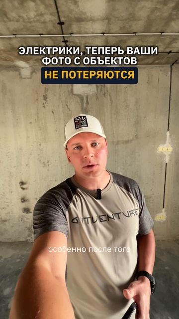 Ведите весь рабочий процесс в одном месте. Регистрируйтесь в Разряде по ссылке в профиле ⚡️