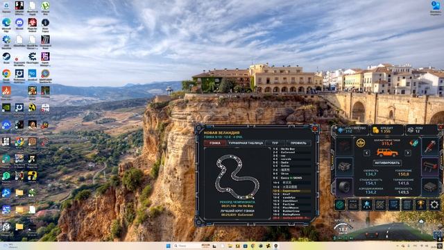 Desk Top Racer 2026.09.28 - 11.58.48.03