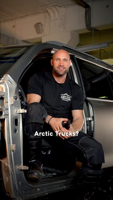 Беляш – это вкусно. Но Arctic Trucks – это цель ☝🏻