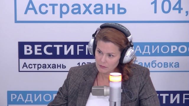 Прокуратура Астраханской области:защита прав участников СВО.28 сентября 2026 г.