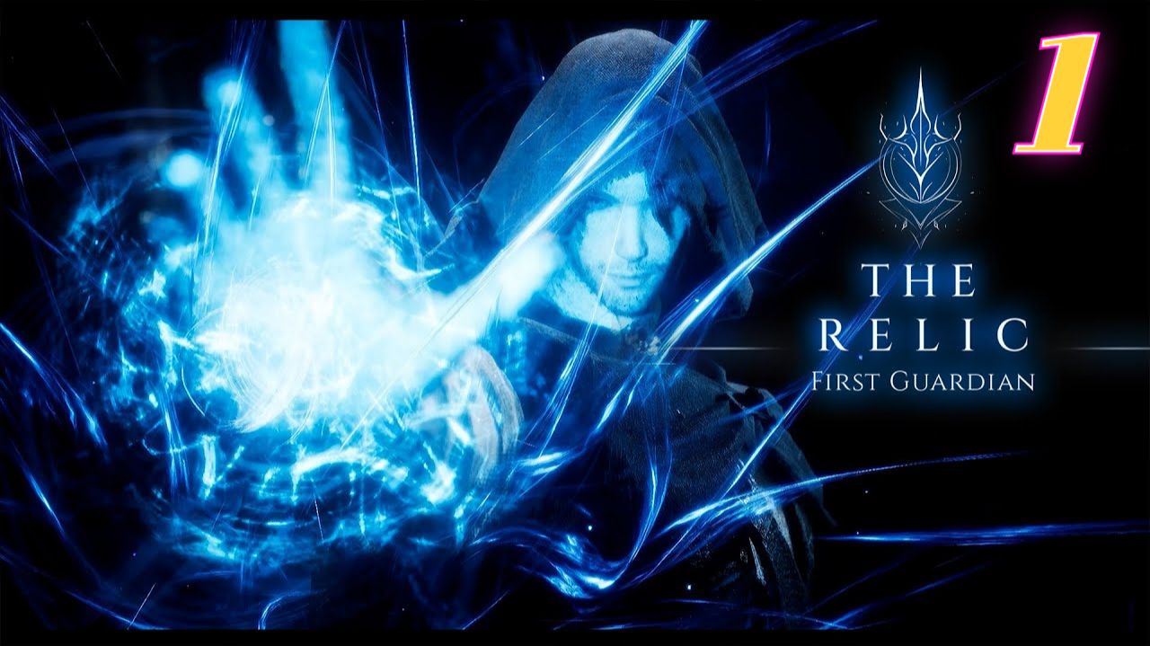 The Relic First Guardian прохождение 1