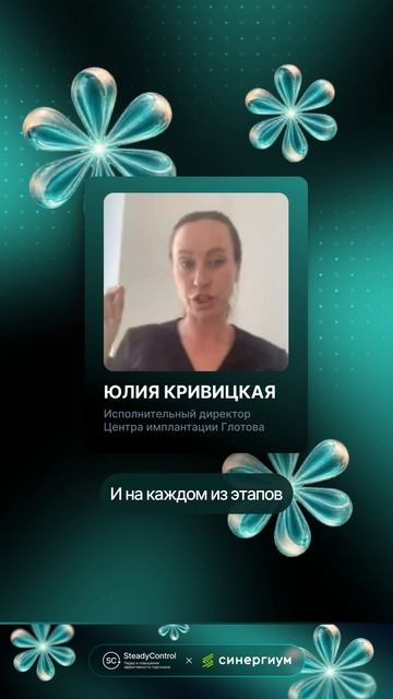 5 инструментов, которые помогут наладить системное управление бизнесом