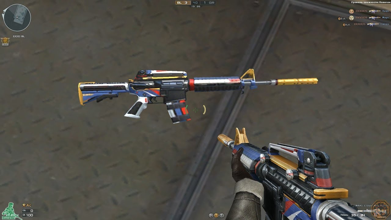 Cross Fire Russia || M4A1-S Dual Magazine Hunter (9th No Mark) !
