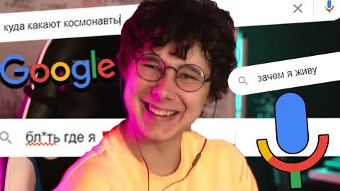 Хаосит