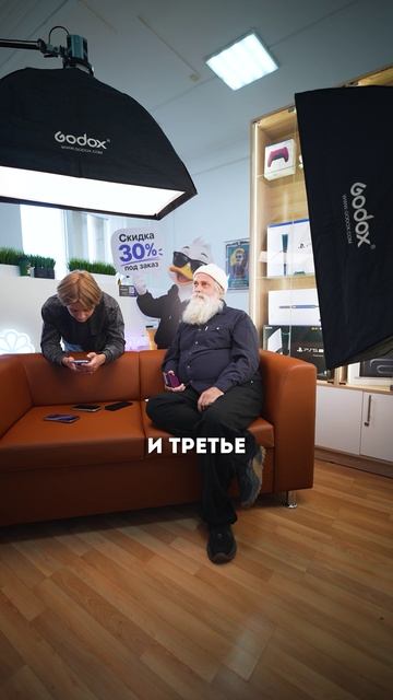 Для чего берут IPhone18Pro
