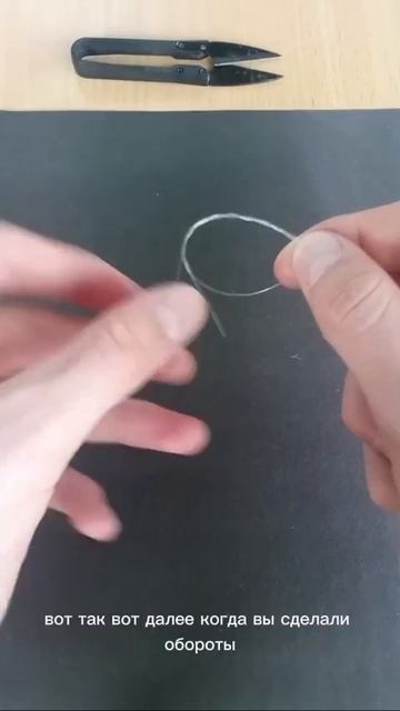 Как связать два конца лески? Рыболовный узел «Двойной Юни» (Double Uni Knot)✅!!!