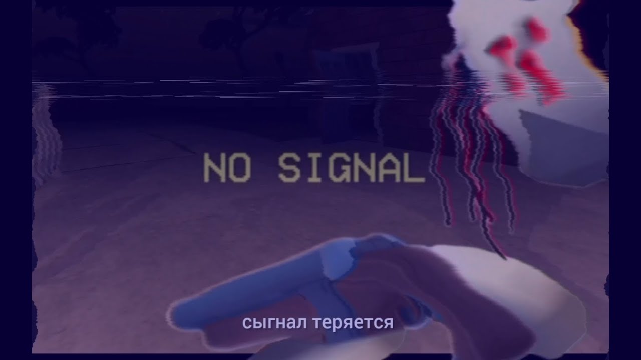 The Mimic Chicken Gun Analog Horror19-сигнал потерян