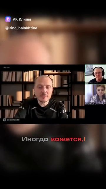 Давайте помогать большему количеству людей