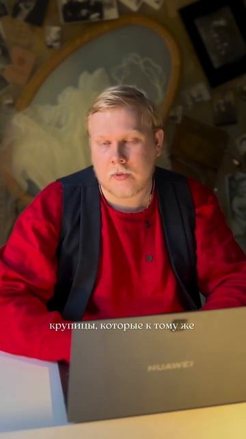 Может ли ИИ найти родственников?