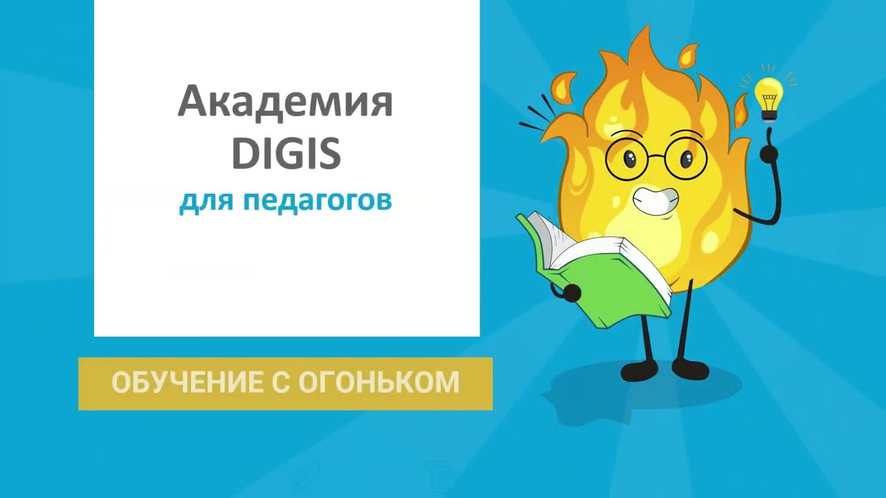 Обзор сервиса Online Test Pad