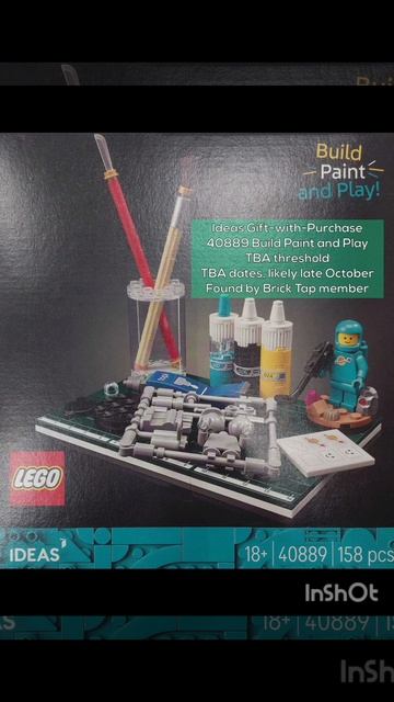 Lego новинки