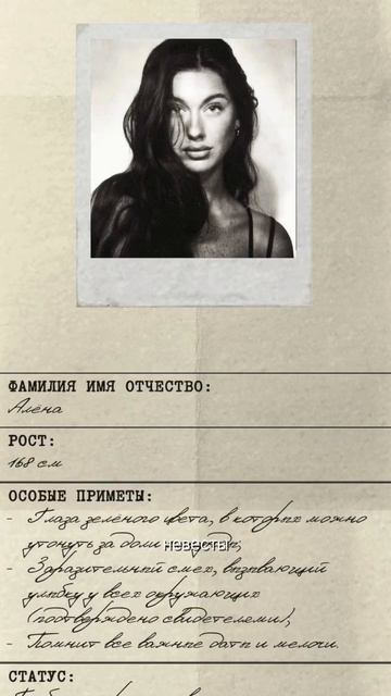Свадебное приглашение
