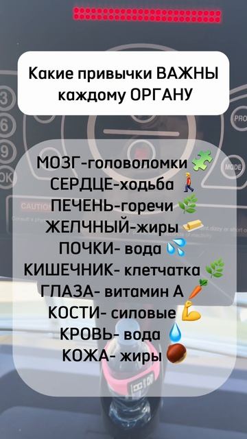 #жизнь
