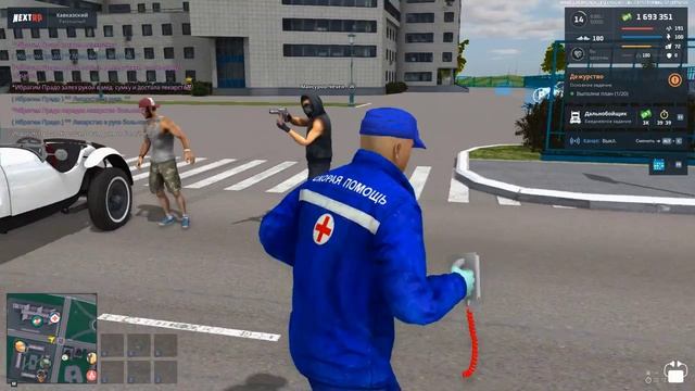 Grand Theft Auto  San Andreas 2026.09.28 - 09.08