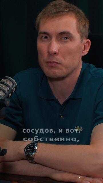 COVID убивал не только лёгкие