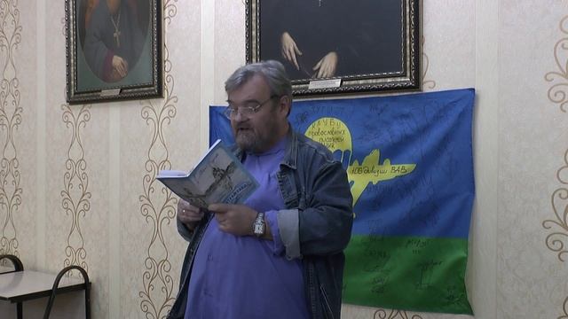 Кузнецов С. Родник 24.09 .2026г.