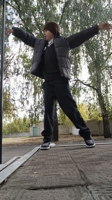 гапр