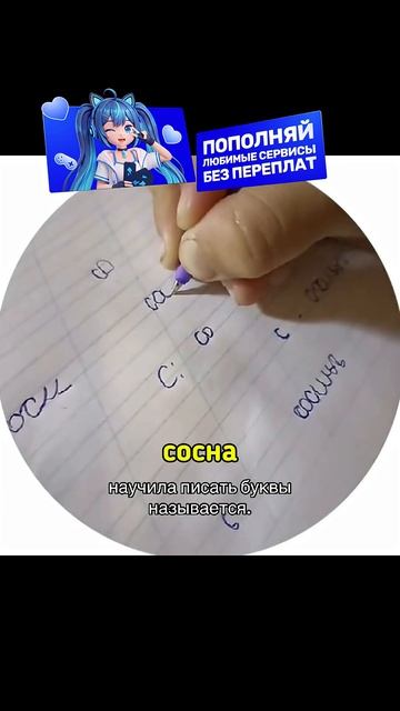 ВОТ ЭТО СЕСТРА! Автор видео Werf_al  юмор мемас прикол комментарии мем мемы