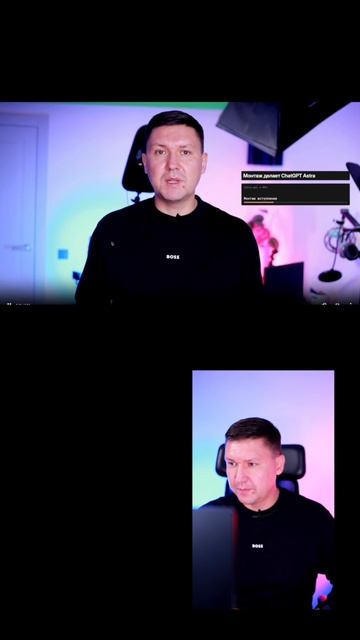 КАК ДАВАТЬ ИИ ЗАДАНИЕ МОНТИРОВАТЬ ВИДЕО