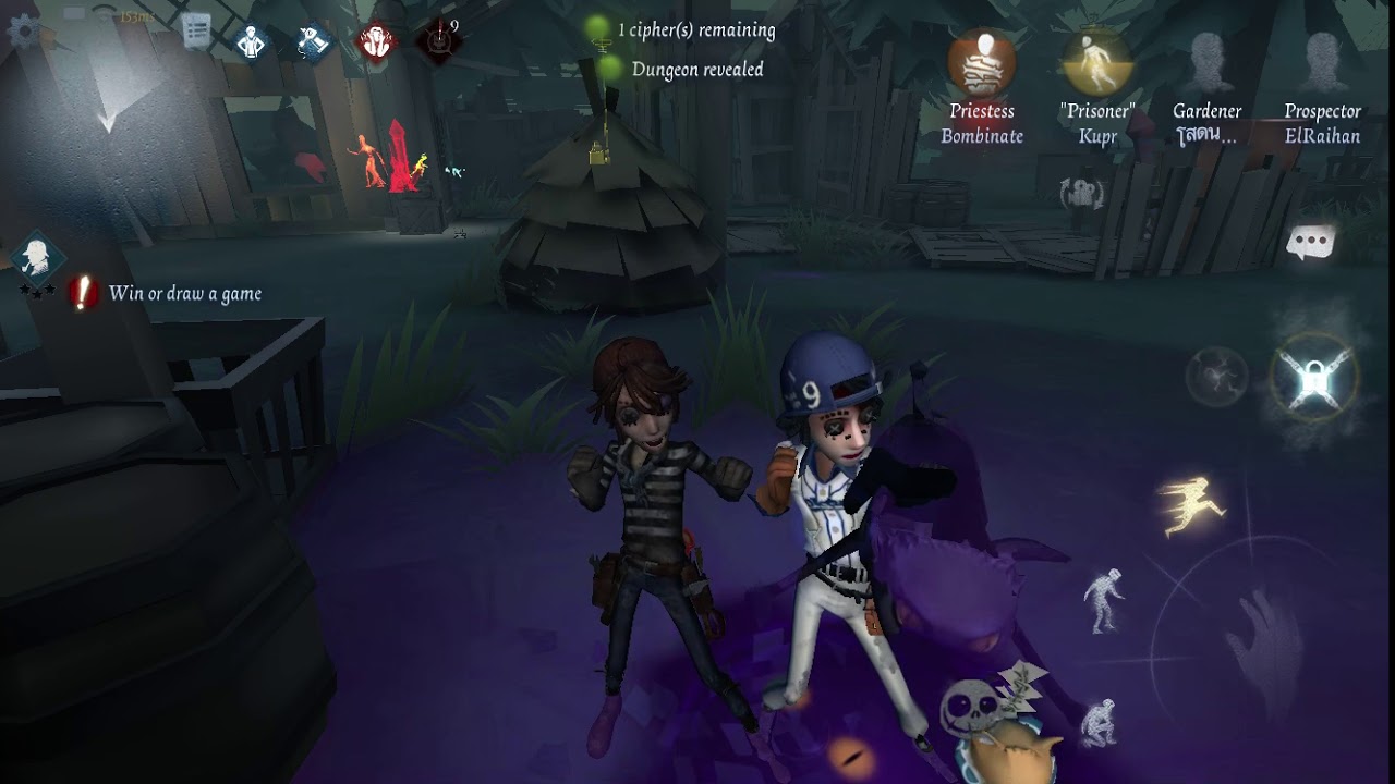 Ранговый Заключённый Identity V