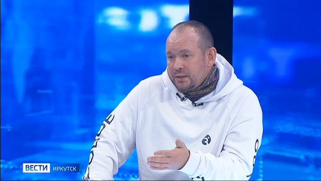 Гость студии — председатель Иркутской федерации капоэйры Дмитрий Апранович