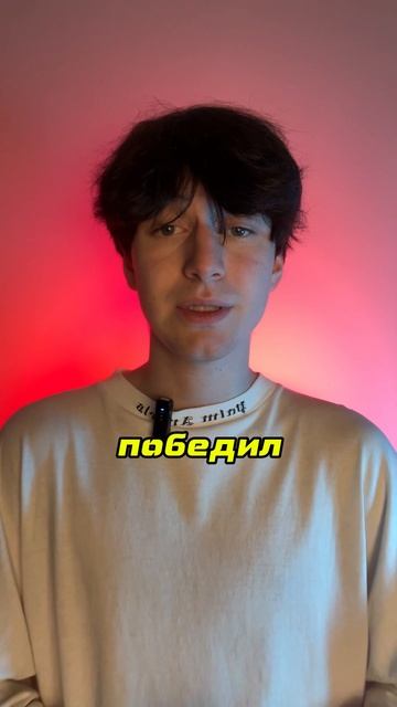 ТАК из какого это МУЛЬТИКА?!