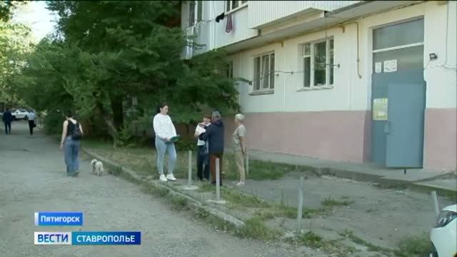 Жильцы многоэтажки в Пятигорске несколько лет не могут добиться коммунальных работ