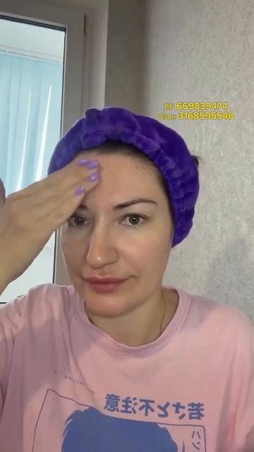 Сыворотка для лица с ретинолом и пептидами TRISPA