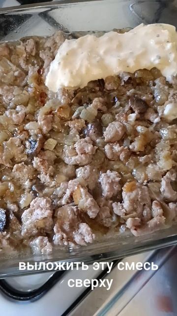 Вкусная и полезная запеканка из булгура, индейки и грибов👌😋👍/Готовим быстро и полезно.
