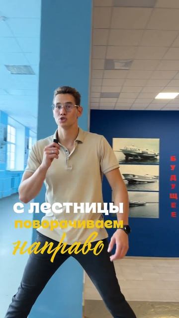 Бывают ситуации, когда помощь нужна срочно - даже в стенах родного вуза! 😉