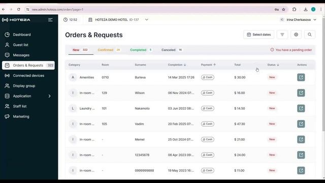 Обработка заказа через CMS