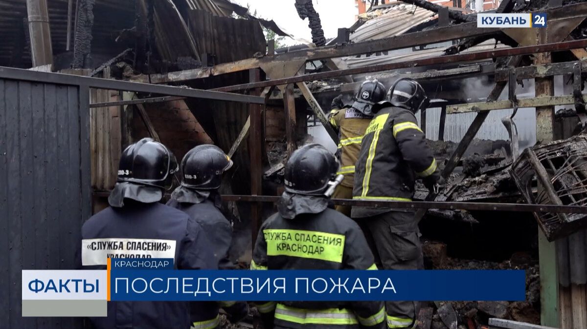 ФАКТЫ. Выпуск от 28.09.2026