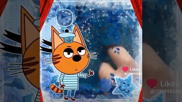 ХАЗАЗАЗАЗАЗАЗАХАХА ЧТО Я СДЕЛАЛА