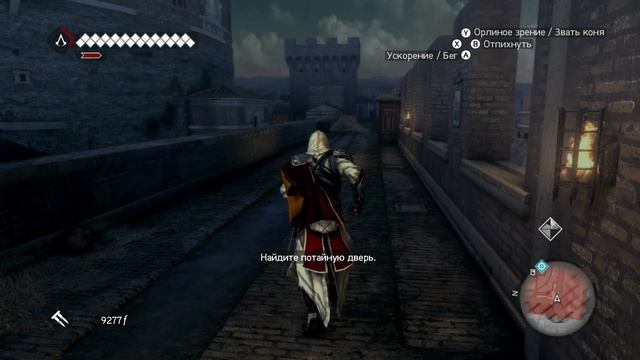 Assassin's Creed Brotherhood - Прохождение игры на русская озвучкаXbox Series 20