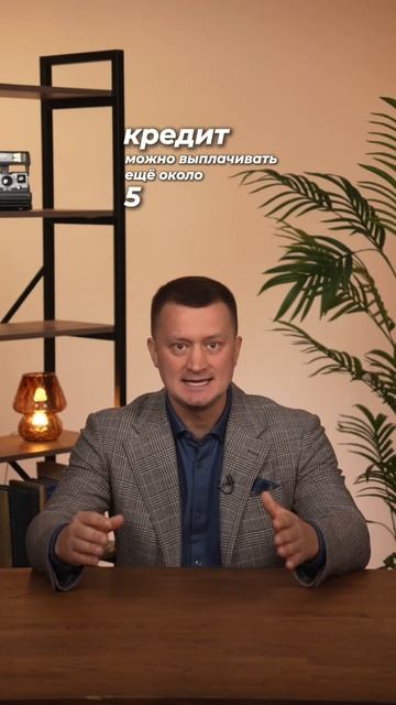 Выгодно ли банкротство физлицу и ИП?