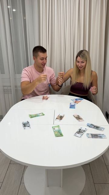 Было весело🤣