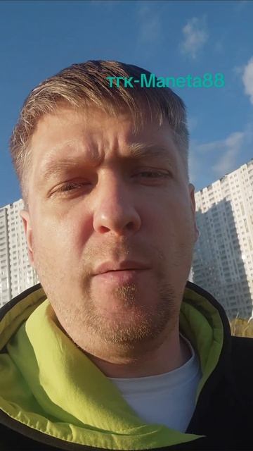Как копить быстрее в три раза.