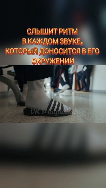 Дорама  Слышит ритм в каждом звуке который доносится в его окружении  Игра в четыре руки