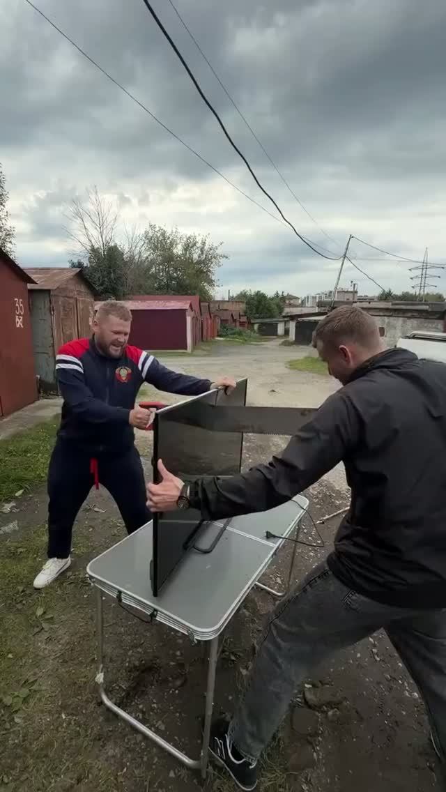 Недоумки