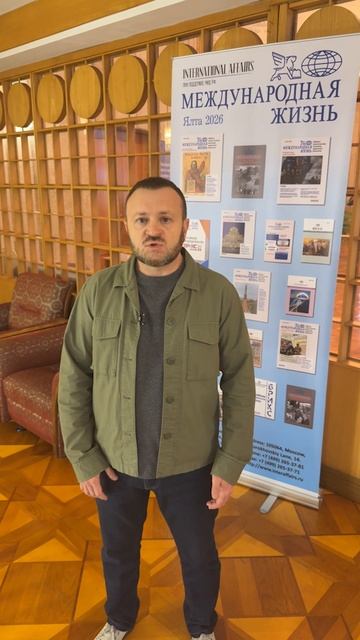 Денис Батурин: Международное восприятие Крыма изменилось