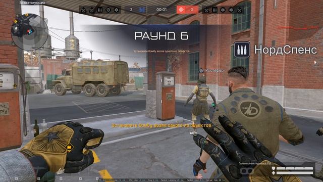 Warface_еСТень ЗВУКИ ПРОСТО ОБОЖАЮ