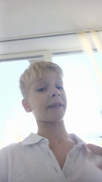 я это для вас а вы мне что