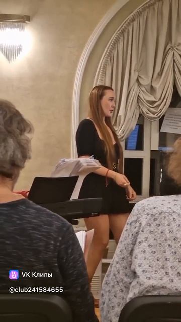 Кармина Бурана уже в это воскресенье