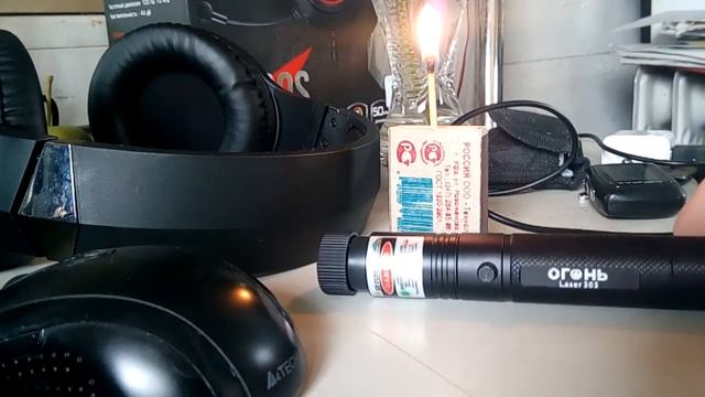 Laser 303