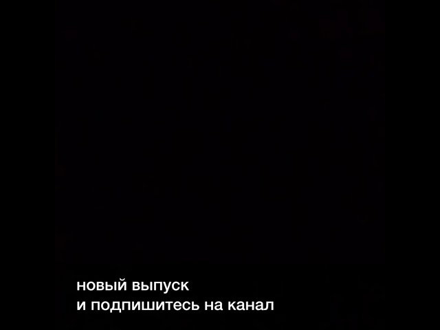Мемыыы 2/Алло,здравствуйте,это Сбербанк?