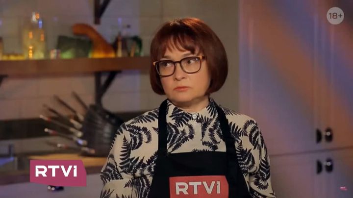 Набиулина О Цифровой Пенсии
