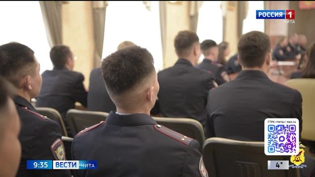 28 сентября «Вести-Чита» в 09:30